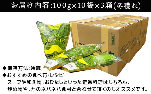 ◆保存方法冷蔵
【賞味期限】発送日+7日
12月上旬より順次発送いたします。