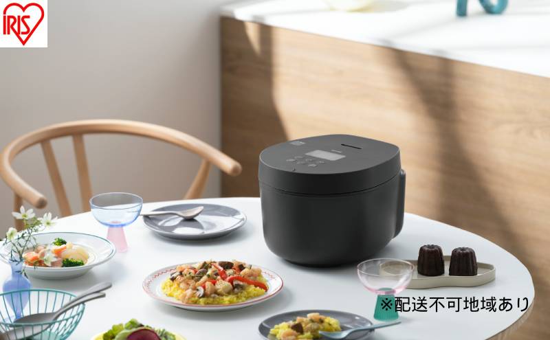 IHジャー炊飯器 5.5合 RC-ILA50-B ブラック 炊飯器 5.5合 5合炊き ih アイリスオーヤマ おしゃれ 銘柄炊き 省エネモード パン ケーキ 一人暮らし 炊飯ジャー