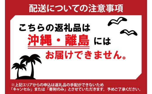 【3ヶ月定期便】カルビー じゃがりこ 辛いやつ わさび醤油味 38g×12個｜Calbee お菓子 菓子 おやつ おかし ぽてち ポテチ スナック おつまみ ジャガイモ じゃがいも（93-74）
