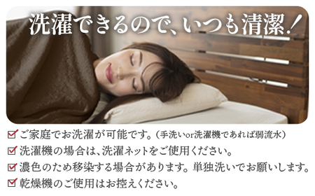 日本製 オーガニックコットン使用 タオルケット シングル 1枚 5774CY 5774BR ｜ タオルケット タオルケット タオルケット タオルケット タオルケット 
