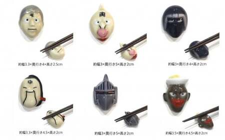 有田焼 キン肉マン 箸置き 赤絵 第一弾 6個セット 24to3【西富陶磁器オリジナル】箸置き図鑑 伝統技法 手作業 はしおき 箸置 箸置きセット アニメキャラ ユニーク箸置き 人気キャラクター箸置き