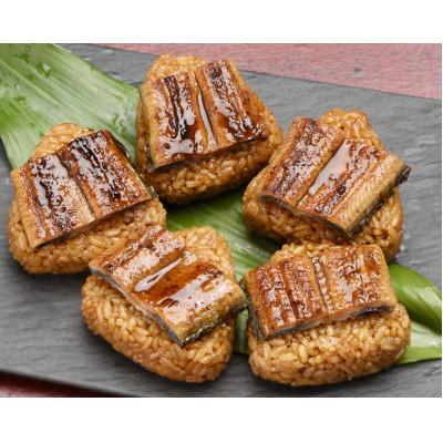 ふるさと納税 桑名市 木曽三川うなぎ使用　うなぎおこわむすび　80g×6個 m_75