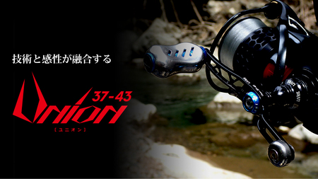 UNION ユニオン 37-43（ダイワ タイプ）（ブラック×チタン） F24N-959[AMBB026-2]