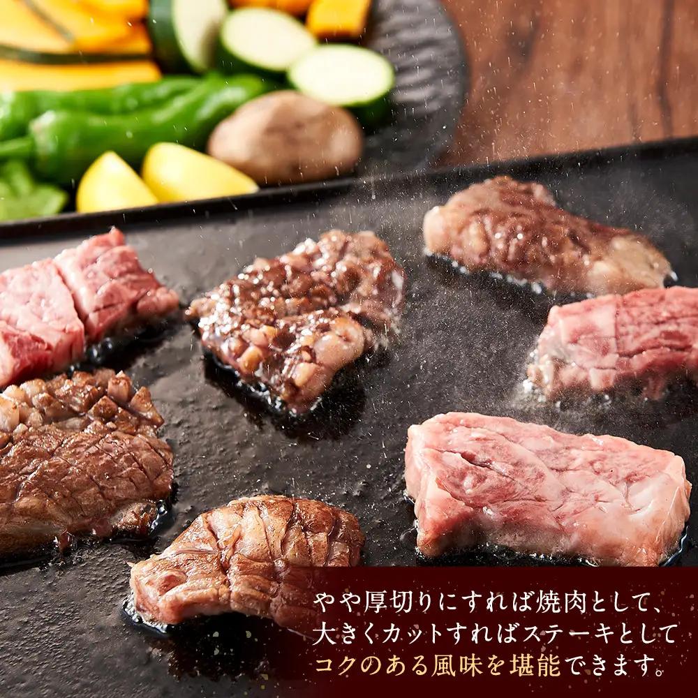 ＜A4以上＞勘治郎の特選黒毛和牛　厚切り焼肉「肩ロース(クラシタ)」(500g×1P)  肩ロース