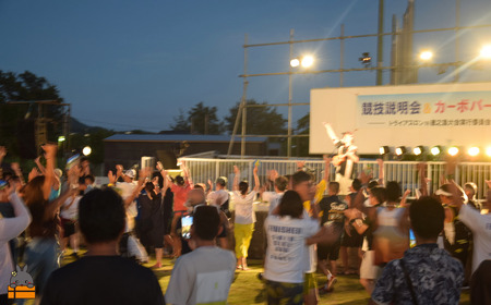 第39回2026トライアスロンIN徳之島大会参加券（総合クラス） ( トライアスロン 参加券 スポーツ スイム バイク ラン 徳之島 奄美 鹿児島 )