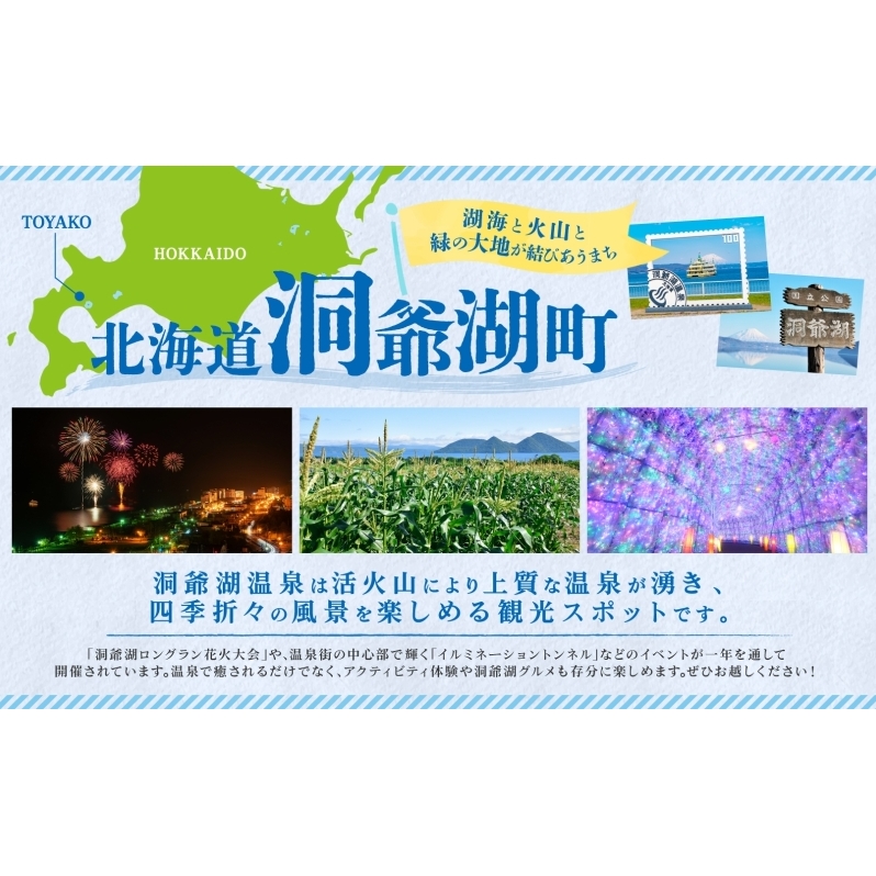 北海道産 乾燥紅くるり大根 55g 北海道 道産 乾燥 野菜 乾燥野菜 だいこん 大根 ダイコン 紅くるり 無農薬 安心 安全 料理 味噌汁 サラダ マリネ 人気 常温 お取り寄せ 合同会社Unpac