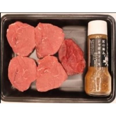 ふるさと納税 太宰府市 博多和牛ヒレステーキ100g×5枚　自家製ジャポネソース付(太宰府市) |  | 01