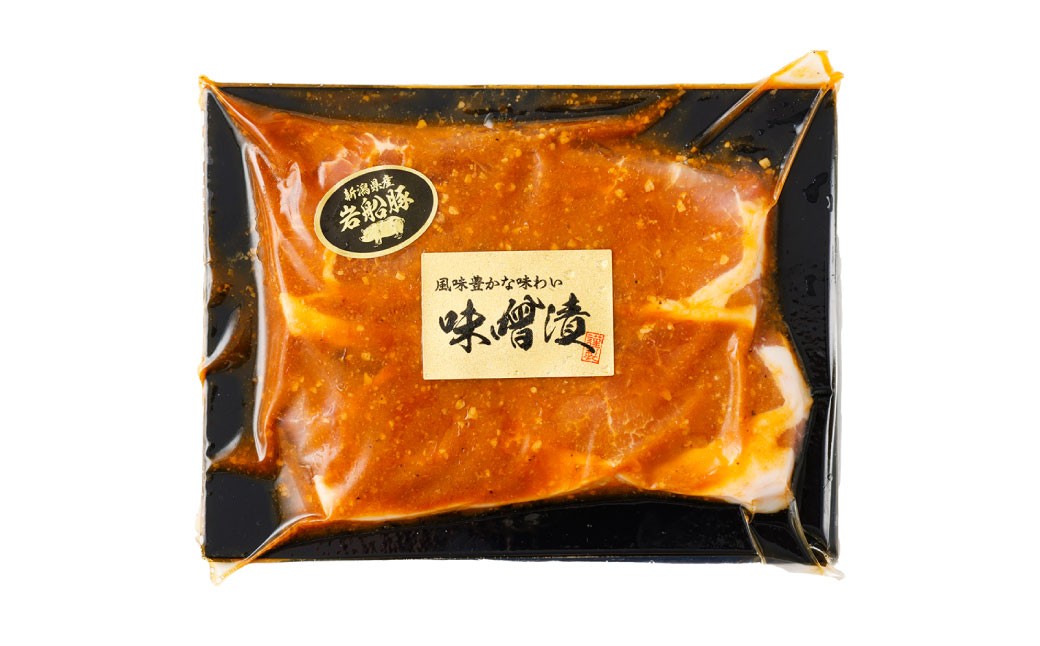 【村上市 豚】 岩船豚 ロース味噌漬け 計約800g（約200g（タレ込 ／ 2枚）×4パック）