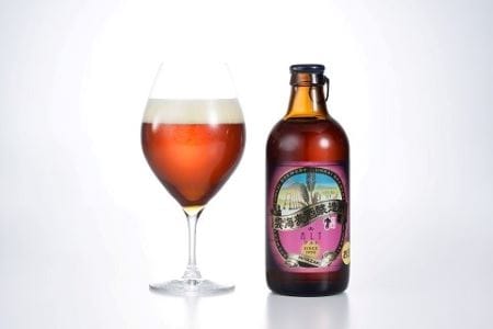 格別なビールで特別なひとときを「雲海麦酒アルト３本セット」　地ビール　コク（02-109）