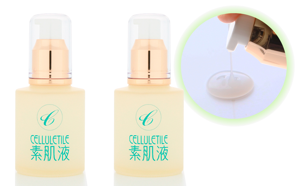 セルティユ素肌液 60mL×2本 [オリジナル成分マロンエキス配合]