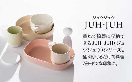 【美濃焼】 ユノミ ジュウジュウ 4点セット ホワイト × ピンク KYOTOH YUNOMI  多治見市 / 京陶窯業 湯吞 ゆのみ コップ[TCO042]