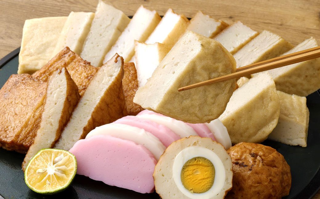 大満足！贅沢長崎かんぼこセット ／ かまぼこ カマボコ セット 詰め合わせ 岩崎蒲鉾 長崎県 長崎市