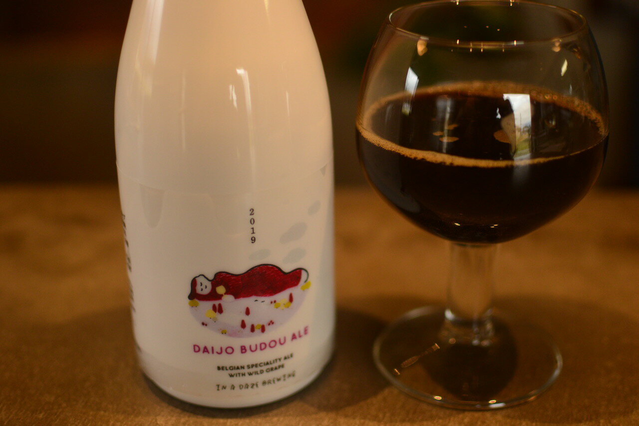【ふるさと納税】伊那で醸す、ワイン樽熟成のスペシャルクラフトビール740ml×3本セット　（熟成度合いがボトルごと異なります。山ぶどうを使用したビールを熟成。ワインのような味わい）