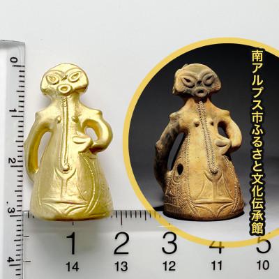 ふるさと納税 南アルプス市 純金(24金)製『子宝の女神ラヴィ』1/8レプリカ |  | 02