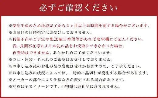 【ふるなびWEEK対象】プラチナ950ダイヤモンド三日月モチーフペンダント 0.31ct ／ 45cm (12371100224) [21470822]