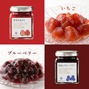 老舗洋菓子店【銀のすぷーん】コンフィチュールジャムセット（各種150g入×6本）_老舗 洋菓子店 銀のすぷーん コンフィチュール ジャム セット 各種150g入×6本 いちご ブルーベリー いちじく 