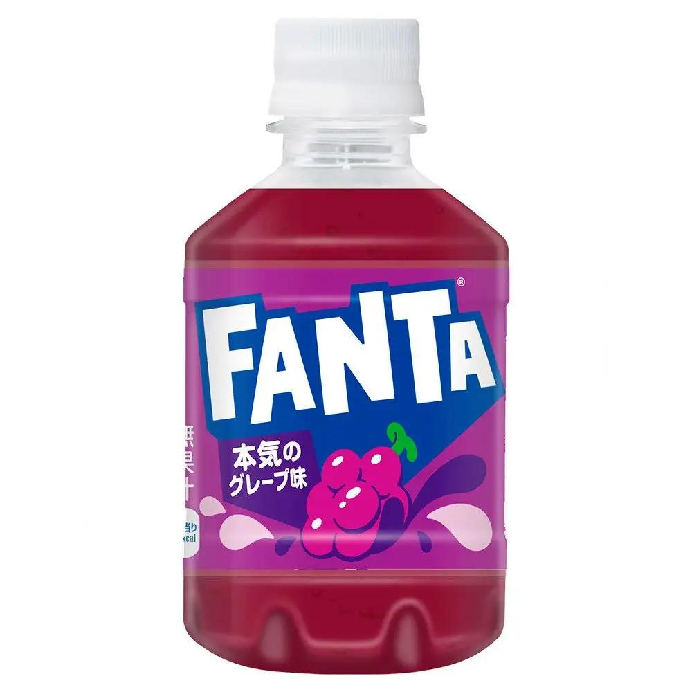 ファンタグレープ 280mlPET×24本×3箱　【11100-0527】リフレッシュ 炭酸飲料 果実飲料 ぶどう ケース 箱買い まとめ買い 備蓄 飲料 ソフトドリンク ギフト ふるさと納税 さいたま市 常備 差し入れ 景品 詰め合わせ 炭酸 人気 子供 おすすめ