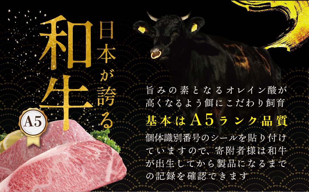 しゃぶしゃぶ 用（肩ロース）500g 北海道 別海町産 黒毛和牛「 名人和牛」 A5クラス ( 250g×2P )