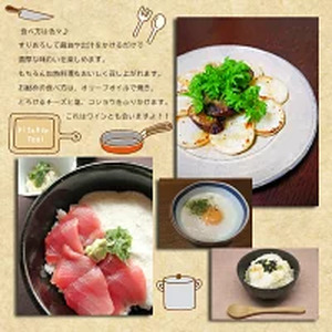 ＜12月上旬発送開始予定＞ 岩手県産 敦子さんが育てたねばり芋 6kg ／ 長いも 長芋 ながいも ねばり芋 ねばりいも 山芋 やまいも 山いも やま芋 農家直送 産地直送 とろろ とろろご飯 ご飯の