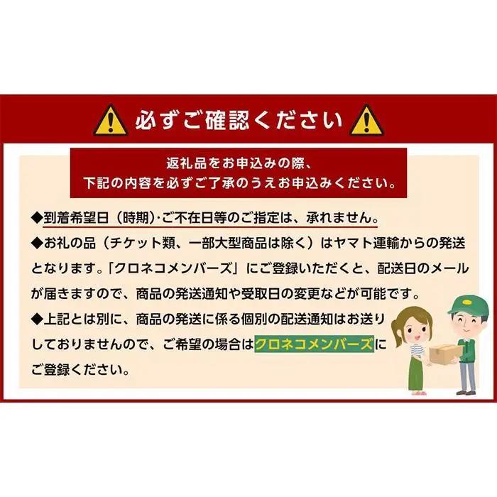 ［2026年10月上旬以降発送］◆先行予約◆ 和歌山県産 平核無柿＜ご家庭用＞約7.5kg 満杯詰め  柿 種無し たねなし ひらたね 訳あり ［MG87］