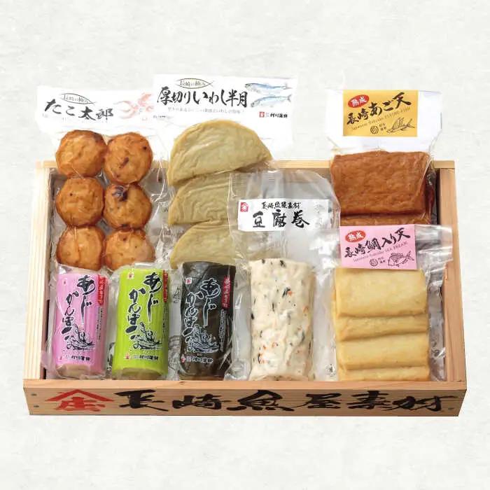 長崎かんぼこセットB-2 / かまぼこ 詰め合わせ セット 蒲鉾 贈答 ギフト つまみ / 諫早市 / 株式会社村川蒲鉾フーズクリアHM [AHBO010]