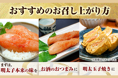 辛子明太子1本物 1kg 株式会社マル五《30日以内に出荷予定(土日祝除く)》福岡県 鞍手郡 鞍手町 明太子 福岡名物 送料無料