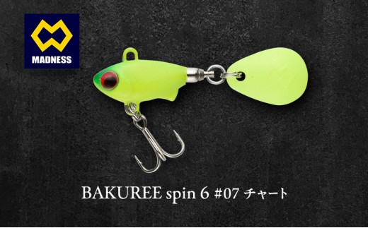 
            BAKUREE spin 6 #07 チャート
          