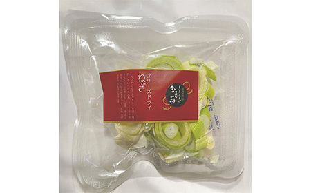 【本場大館きりたんぽ】スープセット1箱＋レンチンパック2個【85P1002】