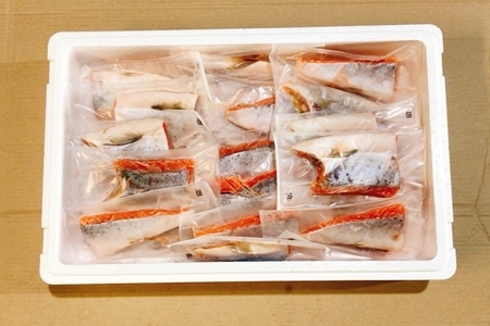 とろサーモンハラミ燻製焼き5.5kg(1切個包装真空) F-09009【12月17日決済分まで年内配送】