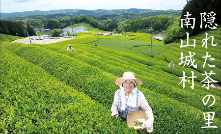 むらちゃどら焼き 4個入 (抹茶) あんこ 餡子 どら焼き ドラ焼き どらやき スイーツ 和菓子 抹茶 白あん 白餡 4個 冷凍 南山城村 京都府