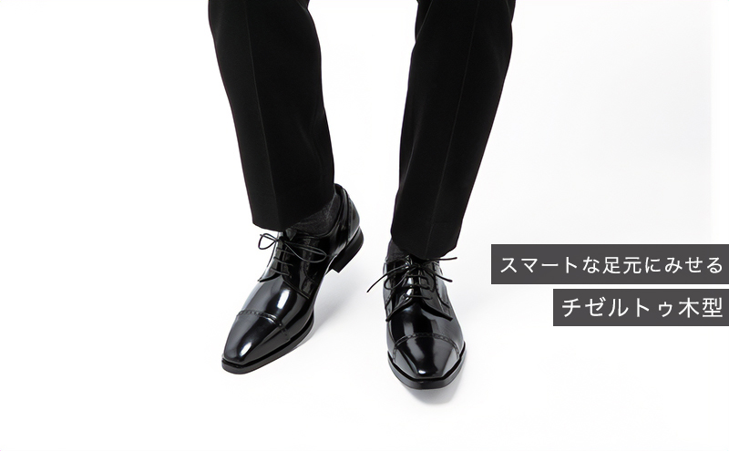 倭イズム ( ヤマトイズム ) 牛革 マッケイ ビジネスシューズ 紳士靴 YAP500 （ ブラック ）27.0cm