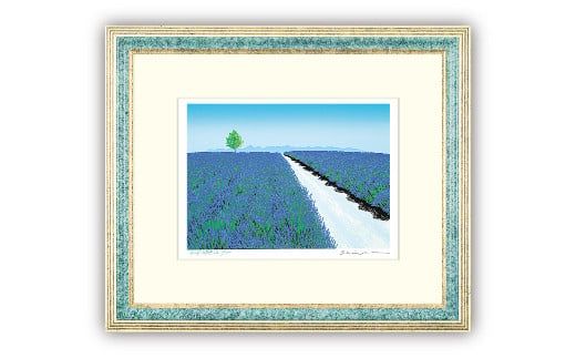 【ふるさと納税】「ラベンダー花薫る丘」| 埼玉県 東松山市 シルクスクリーン 版画 芸術 美術 風景 自然 バージョン 美しい ギャラリー アーティスト アート 芸術 デザイン インテリア 絵画 限定版 芸術品 オリジナル 花畑 夏 紫 富良野 北海道 ART