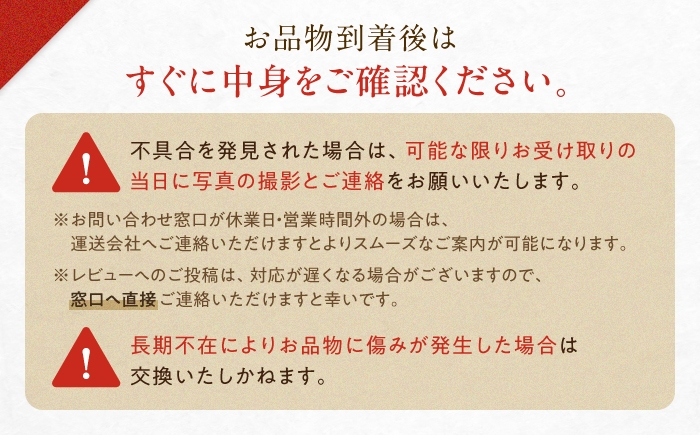 国内線ファーストクラスの機内食にも使われたほど上質なお米と評価を受けています！