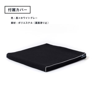 クッションS ： ジェルクッション クッション ジェルトロン