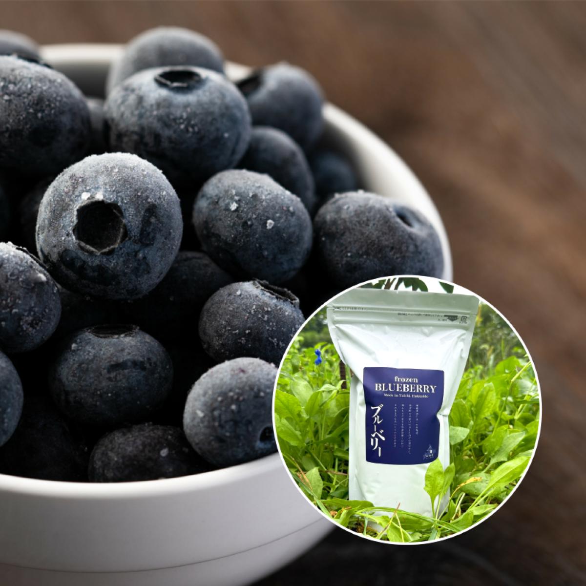 
            【余市産無農薬】冷凍ブルーベリー 残留農薬検査済み 2025年収穫
          