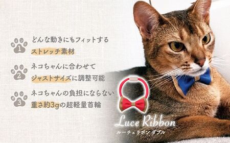 猫の首輪 necono -Luce Ribbon- ダブル【ネクターBE】ねこの首輪 |　猫 ペット 猫の首輪  ペットグッズ