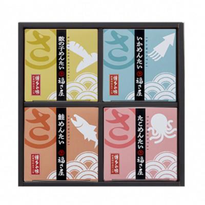 ふるさと納税 上毛町 福さ屋    海鮮セット(上毛町) |  | 02