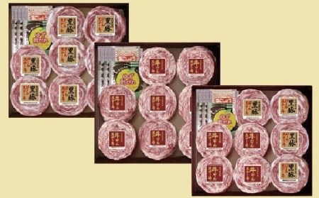 【定期便】ロールステーキ食べ比べ ロールステーキ   E226