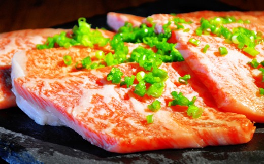 特選 くまもと黒毛和牛 球磨牛 ロース 焼肉用 750g 熊本県産 冷凍