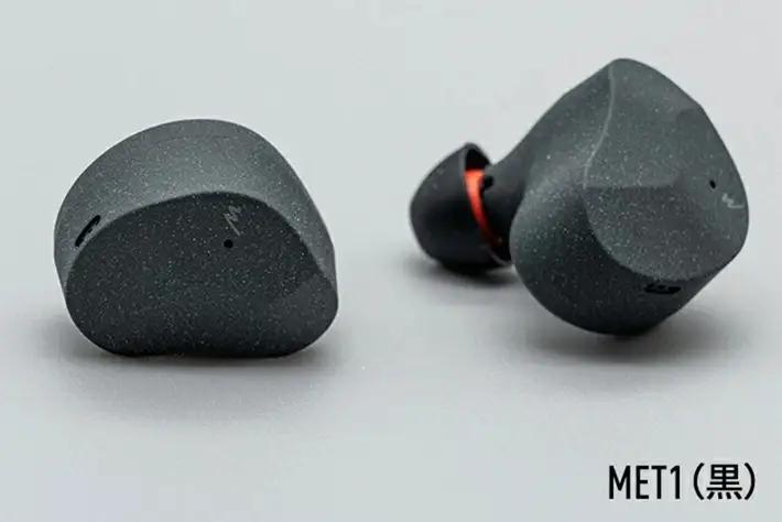 SI0070　MotherAudio Bluetoothイヤホン MET1(黒)