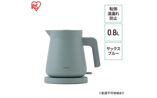
                  電気ケトルIBKT-800-Aサックスブルー アイリスオーヤマ 
                