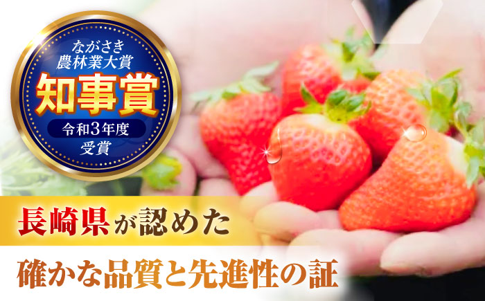 ※【2026年1月発送分／先行予約】【訳あり】【とろける甘さ、弾ける果汁！】いちご「ゆめのか」 S-Lサイズ 1.8kg / 訳あり 訳あり商品 訳あり果物 果物訳あり いちご イチゴ 苺 イチゴジャ