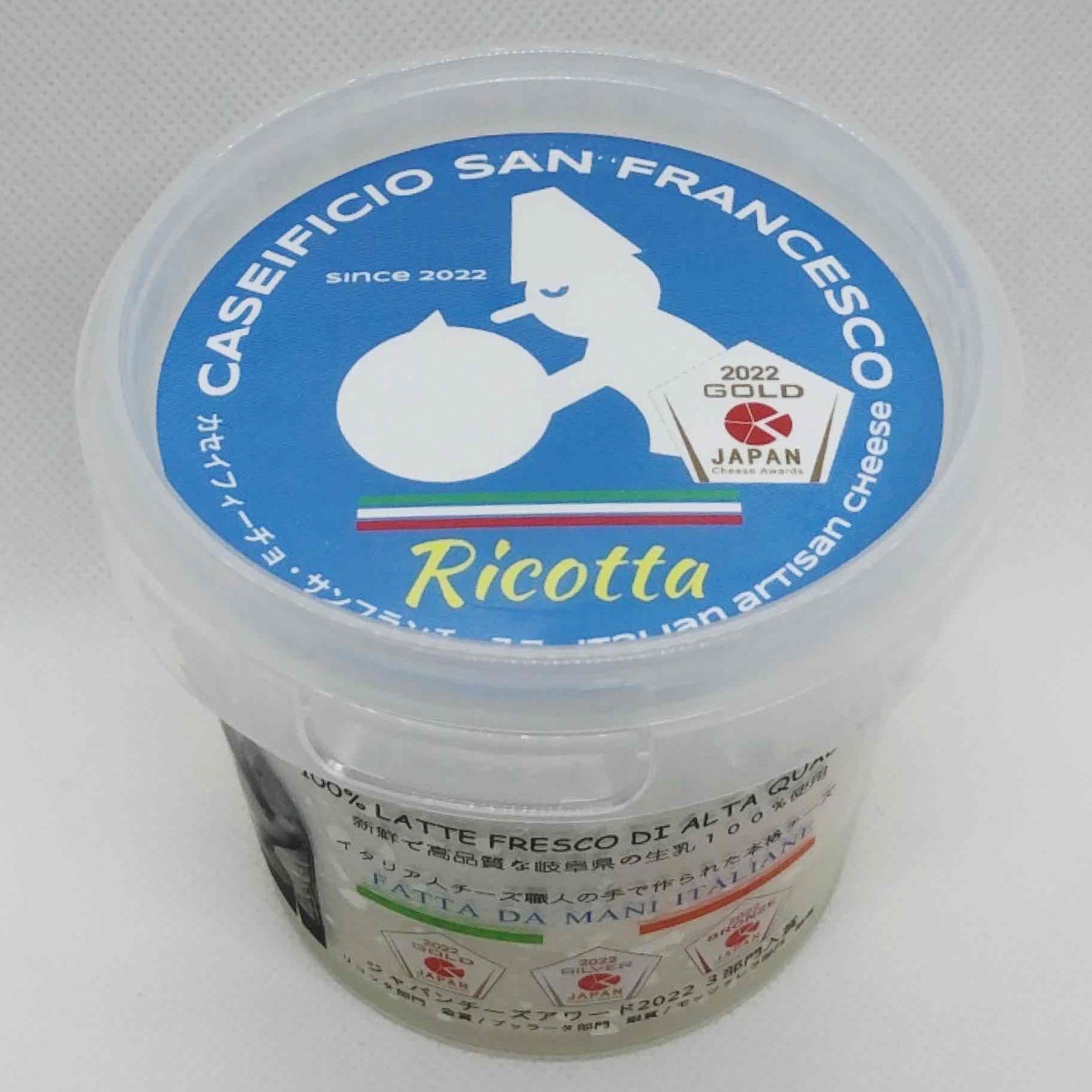 【定期便】トロペアセット ジャパンチーズアワード2022受賞品3種（リコッタ 250g×2、ブッラータ 180g×2、モッツァレラ 180g×2）(3カ月連続お届け)【0073-067】_イメージ2