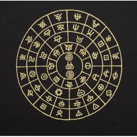 Tシャツ ふとまに 太占 姫川薬石 ネイビー (半袖 Mサイズ)【1619401】