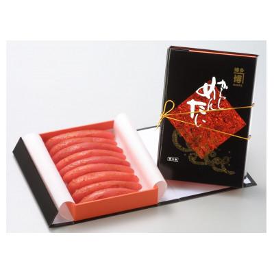 ふるさと納税 大任町 辛子明太子　黒箱450g(大任町)