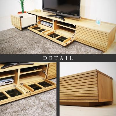 ふるさと納税 大川市 【大川家具】無垢材　テレビボード　風雅　ローボード　幅2000【設置付き】ホワイトオーク |  | 02