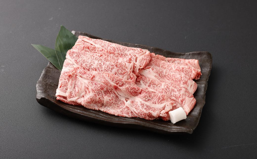 【全3回定期便】長崎和牛 肩ロース スライス 計2.1kg（700g×3回）