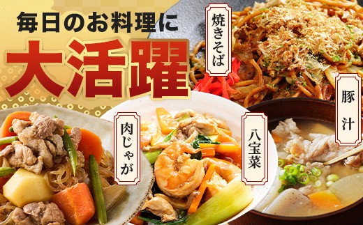 豚肉切り落とし 豚肩バラ肉 小分け 豚キムチ 炒め物 焼肉 こま切れ 切り落とし 細切れ 小間切れ お肉 肉