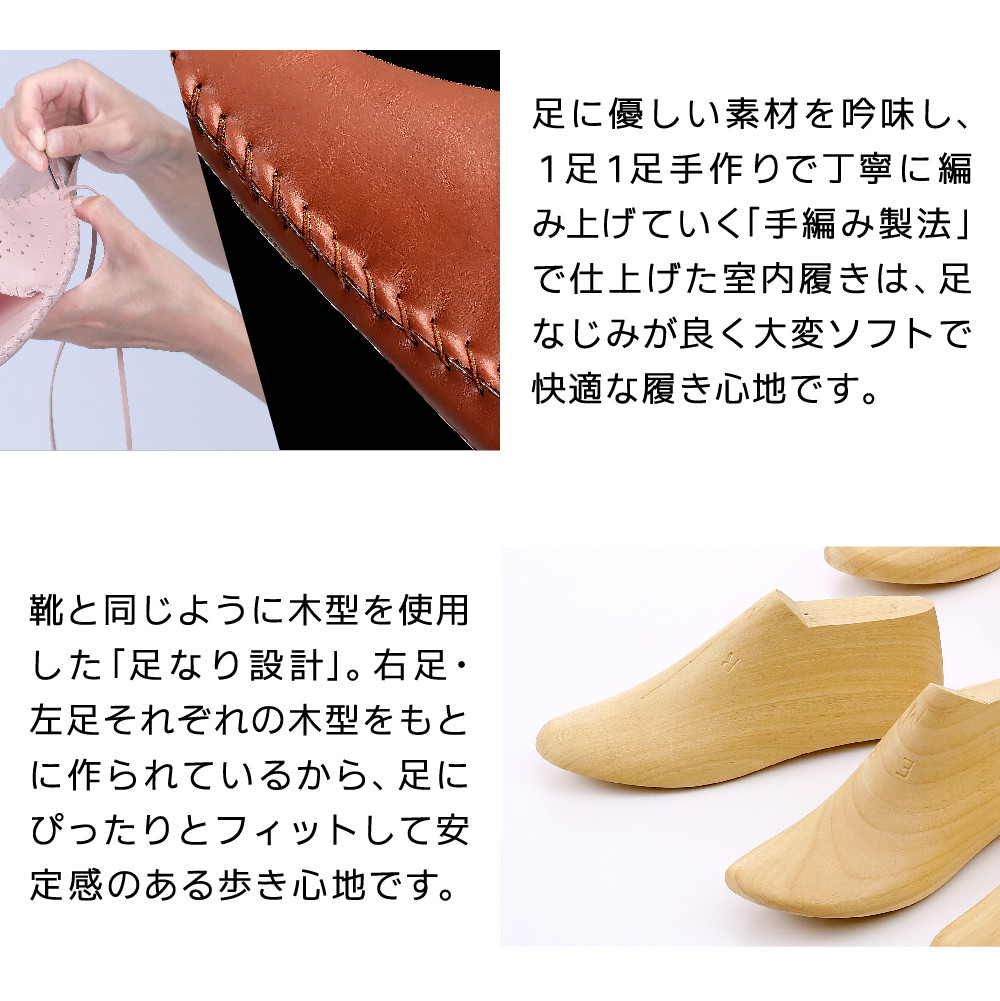 9952 スリッパ カーキ M（23.0cm～23.5cm）パンジー 日本製 高級 レディース ルームシューズ 手編み おしゃれ シンプル 滑り止め 静音 履き心地抜群 ホテルライク 来客用 ギフト 