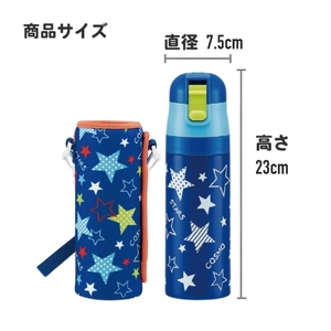 ダイレクトステンボトル　カバー付　星　376054-KSDC　11-104